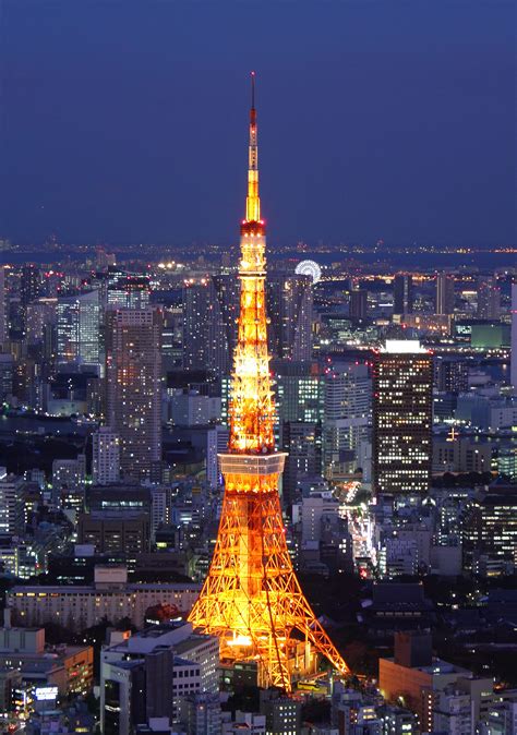 File:Tokyo Tower at night 2.JPG - Wikimedia Commons