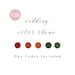 Copper Rust Wedding Colors Color Palette Wedding (Download Now) - Etsy