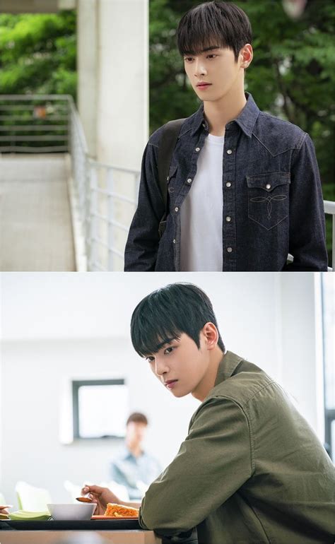 Image result for cha eun woo my id is gangnam beauty | Kore dramaları, Drama