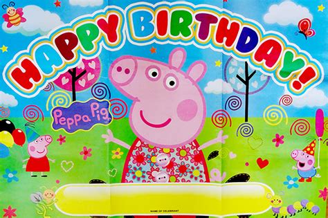PEPPA PIG GEORGE PIG HAPPY BIRTHDAY PARTY POSTER/BANNER - PARTY SUPPLIES | eBay