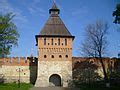 Category:Tower of Ivanovsky Gate - Wikimedia Commons