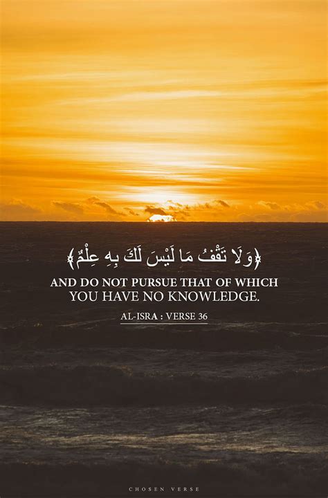 Quran Verses & Islamic Quotes, HD phone wallpaper | Peakpx