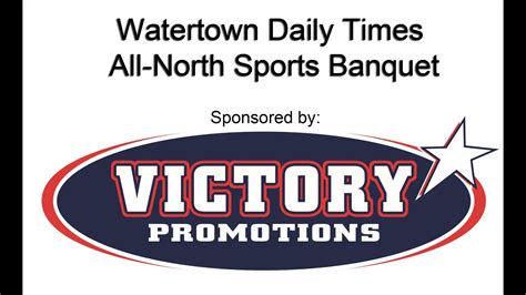 2015 Watertown Daily Times All-North Sports Banquet - YouTube