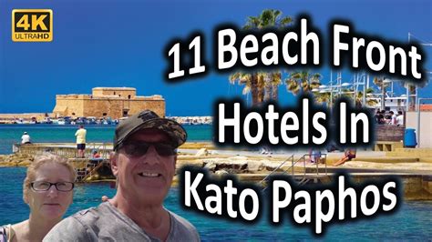 We Visit the Best Beach Front Hotels of Paphos, Come join us - YouTube