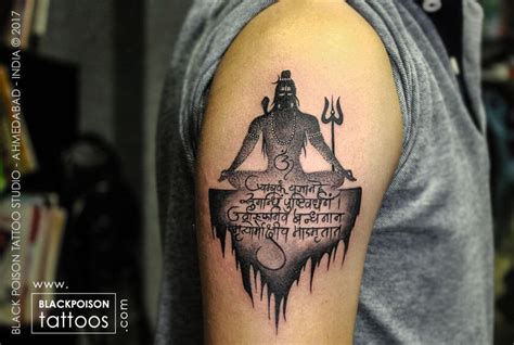 shiva mantra tattoo Best Tattoo Artist in India Black Poison Tattoo Studio