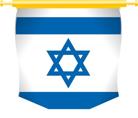 Israel Country Flag 35567630 PNG