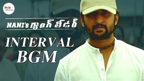 Gang Leader Background Music - Interval BGM - YouTube