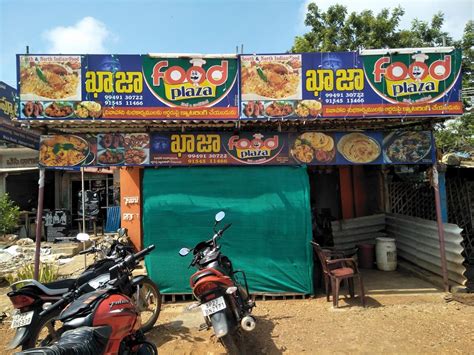 Khaja Food Plaza – Restaurant in Andhra Pradesh, reviews and menu – Nicelocal