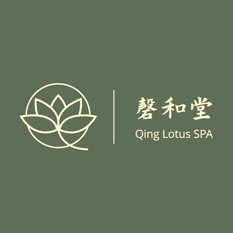 Qing Lotus Spa | New York NY