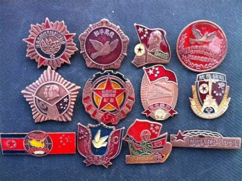 DURING THE KOREAN War Chinese Badge MEDALS popular collection 20 PCS $31.58 - PicClick
