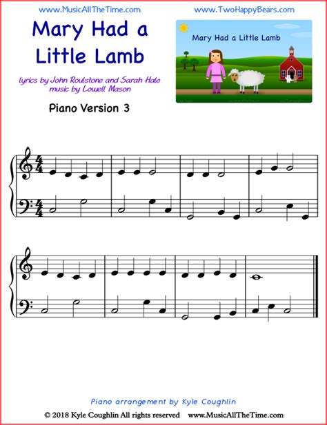 Mary Had a Little Lamb Piano Sheet Music