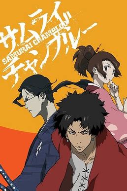 Samurai Champloo - Wikipedia