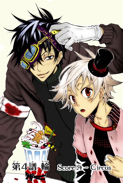 Gareki & Nai - Karneval Fan Art (20773495) - Fanpop