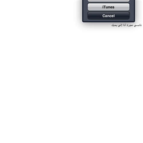 Yamli Arabic Keyboard and Search Alternatives and Similar Software - AlternativeTo.net