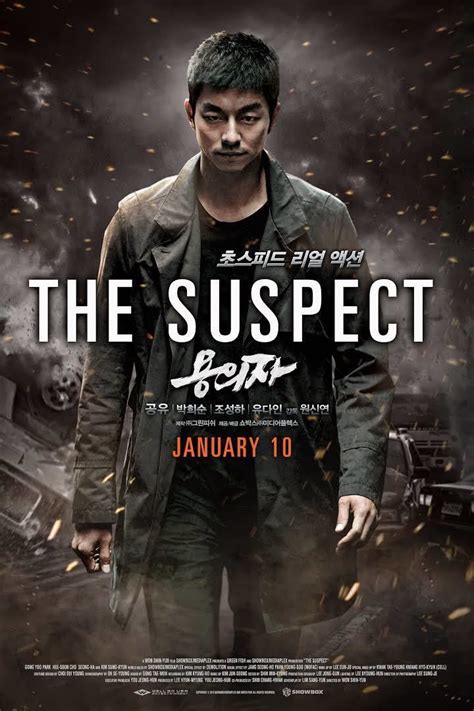 The Suspect (2013 South Korean film) ~ Complete Wiki | Ratings | Photos ...