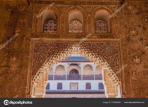 Detail Architecture Nasrid Palaces Palacios Nazaries Alhambra Granada Spain Stock Photo by ...