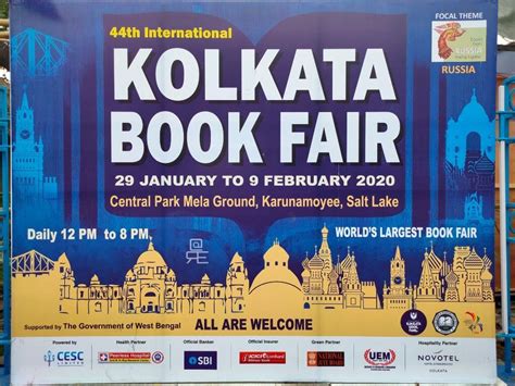 Everything about Kolkata Book Fair 2020 | Rider Escaped