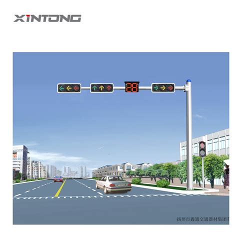 Modern Design Traffic Light Pole - Manufacturer and Supplier | XINTONG