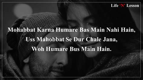 These 10 Heart touching Dialogues from "Ae Dil Hai Mushkil" will melt your Heart - Life 'N' Lesson