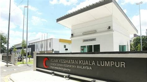 Klinik Kesihatan Kuala Lumpur (KKKL) | The HIV Map.