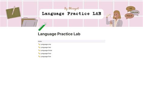 Language Practice Lab | Notion Template