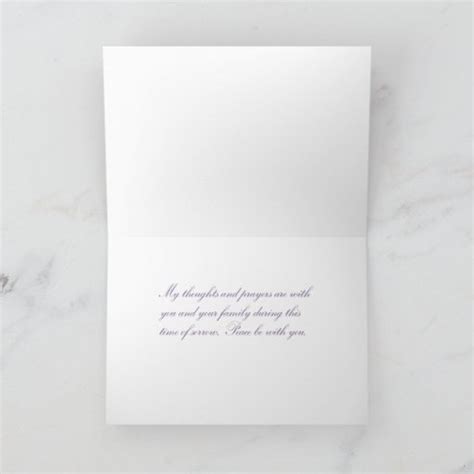 Condolence Card (purple orchids) | Zazzle