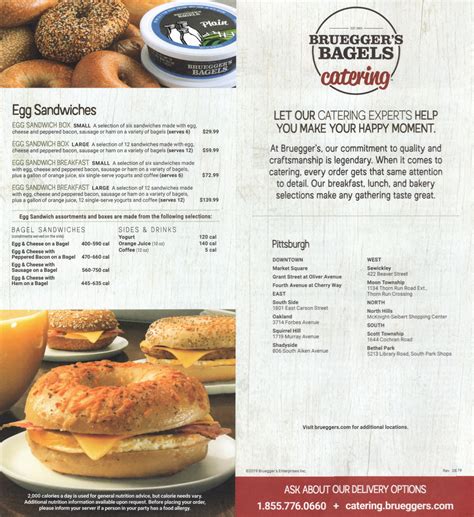 Whereisthemenu.net | Bruegger's Bagels - Nonspecific Multiple Locations (US - Pennsylvania)