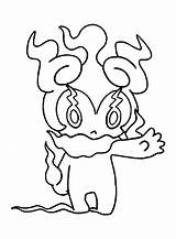 Marshadow Coloring Pages Printable For Free Download sketch template