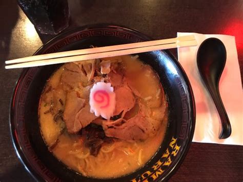 RAMEN NARUTO, Azusa - Photos & Restaurant Reviews - Food Delivery & Takeaway - Tripadvisor