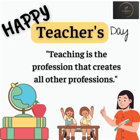 Teachers Day Messages Quotes