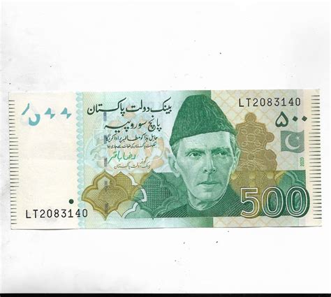 PAKISTAN ~ 500 RUPEES ~ UNC RARE NOTE ~ O-30 – Indian Hobby Club