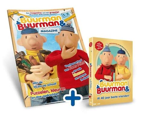 Buurman En Buurman Film+m (UK IMPORT) DVD [REGION 2] NEW | eBay