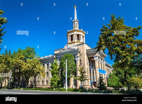 International University of Kyrgyzstan in Bishkek Stock Photo - Alamy