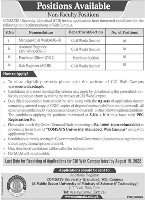 Jobs at COMSATS University Wah Campus 2022 - Latest Jobs In Pakistan