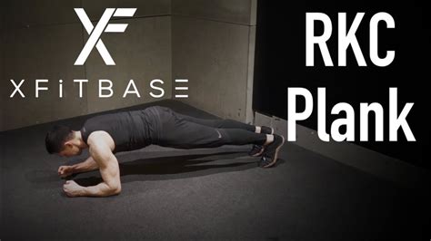 RKC Plank . Xfitbase Exercise Demo - YouTube