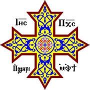 Mich Café: Copt Lent prayers for Pope Shenouda