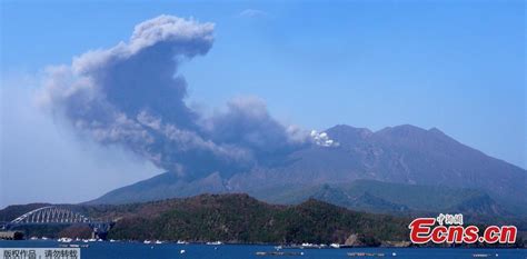 Sakurajima volcano erupts in Japan