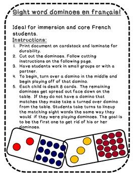 Sight Word Dominoes en Francais! by Shannon Hilgartner | TpT