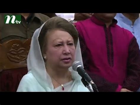 Khaleda Zia speech | News & Current Affairs - YouTube