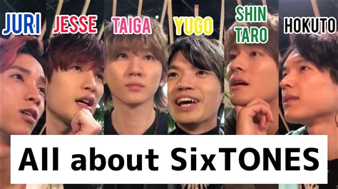 All about SixTONES - YouTube