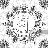 Coloring Page  Chakra 2 Svadhishthana Mandalas Para Colorear sketch template