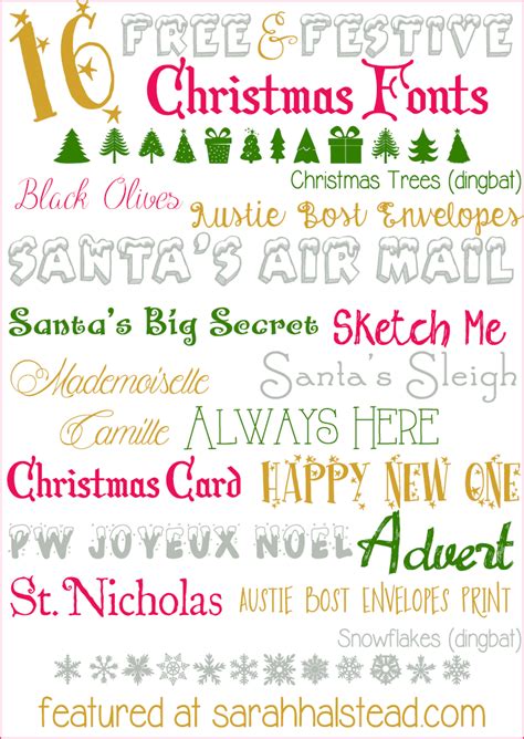 Free Christmas Fonts