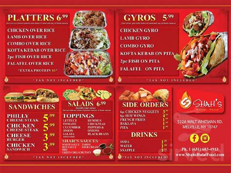 Shah's Halal Richmond Hill menus in South Richmond Hill, New York ...