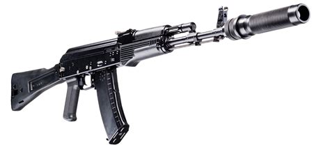 AK-74M Golden Eagle Steel Edition | LASERWAR laser tag