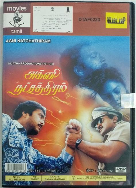 Agni Natchatram Tamil Movie DVD - Macsendisk