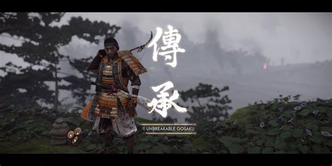 How to Get Gosaku's Armor in Ghost of Tsushima