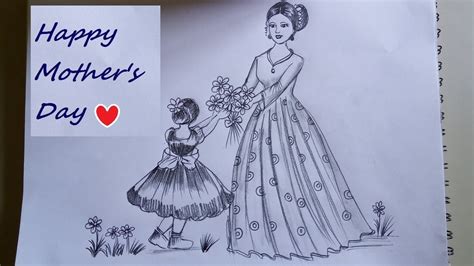 How to draw Mothers day drawing | Step by step pencil drawing for beginners | Mother and ...