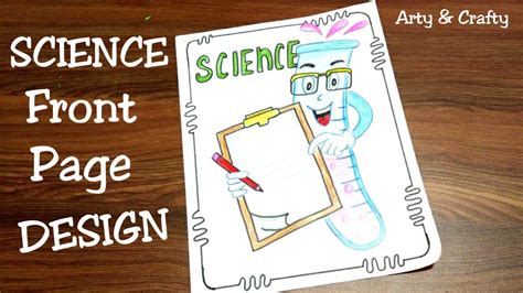 Science Project Front Page Design Easy And Simple : Cover Page Handmade ...