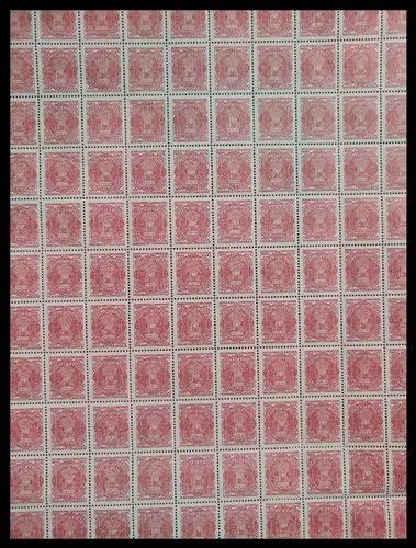 Paper (Revenue Stamps) Red 100 Paisa / 100 P / 1 Rupee Revenue Stamps ...