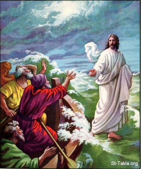 Image: jesus stilling the storm